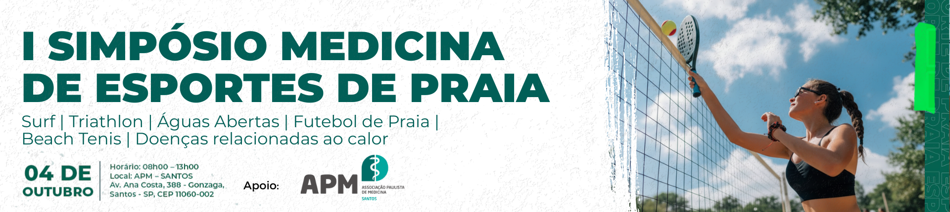 SIMPÓSIO MEDICINA DE ESPORTES DE PRAIA
